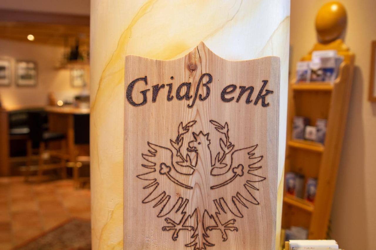 Garni Alpenhof 4*